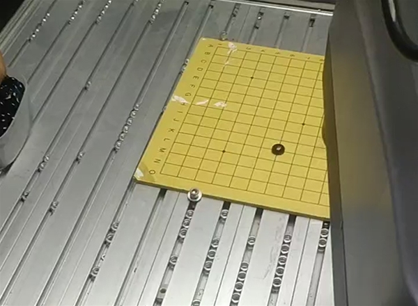 五子棋人機對戰(zhàn)